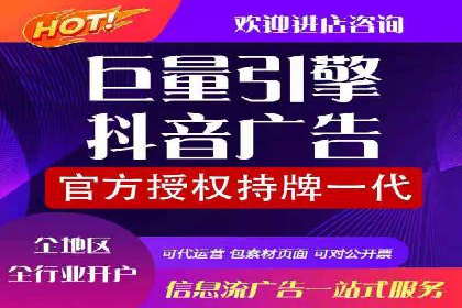 探索sem竞价托管代运营的多个成功案例